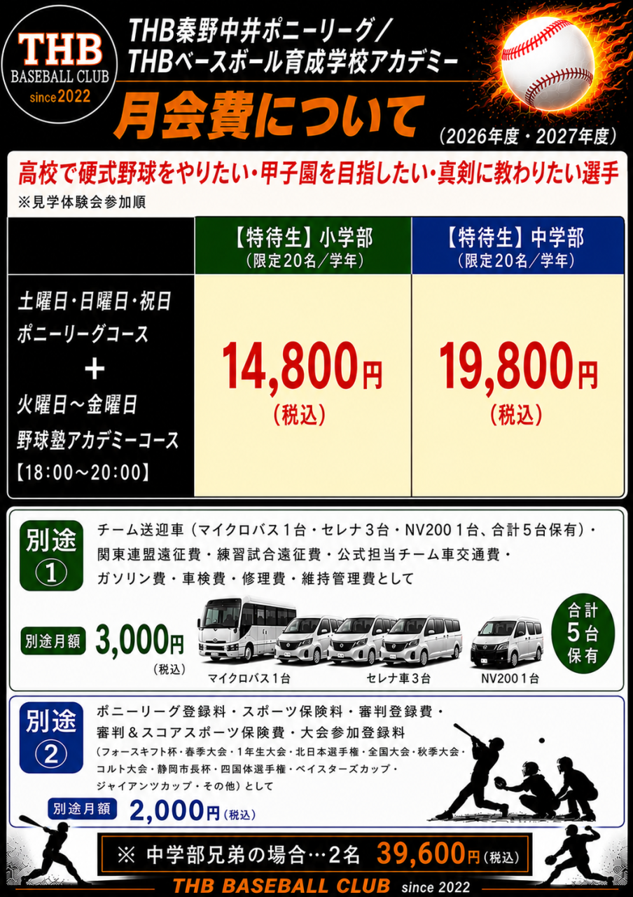 ChatGPT Image 2026年7月23日 17_57_35