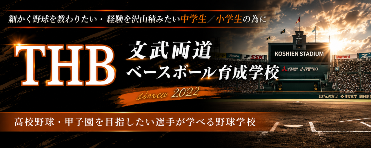 ChatGPT Image 2026年7月23日 19_53_45