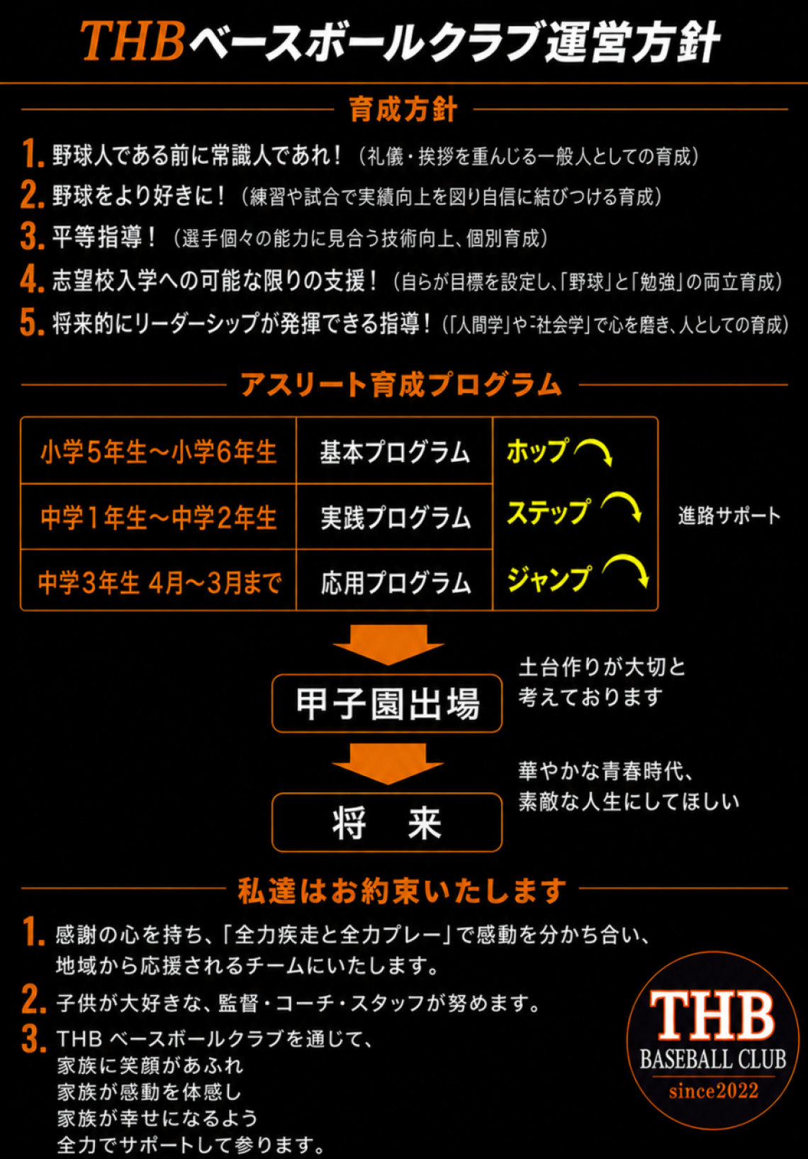 ChatGPT Image 2026年7月23日 21_18_32
